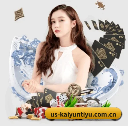 开云体育 APP | kaiyun