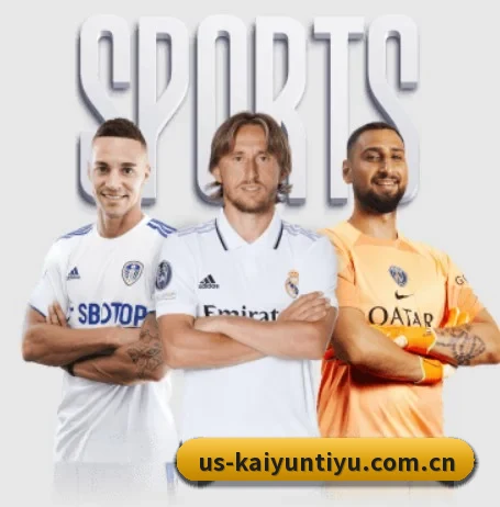 本站五个常用功能入口,赛程查询路径更短 - kaiyun